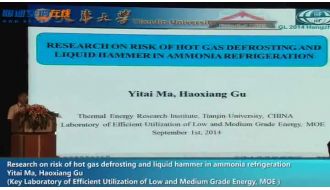 16-Research on risk of hot gas defrosting and liquid hammer in ammonia refrigeration