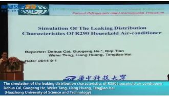18-The simulation of the leaking distribution characteristics of R290 household air-conditioner