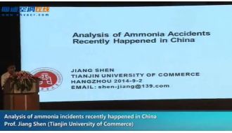 30-Analysis of ammonia incidents recently happened in China