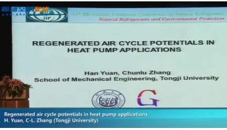 34-Regenerated air cycle potentials in heat pump applications