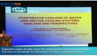 39-Evaporative coolers of water and air for cooling systems. analysis and perspectives