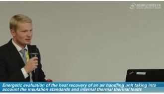 Ventilation20158-Energetic evaluation of the heat recovery of an air handling unit taking into account the insulation standards and internal thermal loads