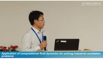 Ventilation201512-Application of computational fluid dynamics for solving industrial ventilation problems