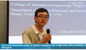 Ventilation201520-Technical feasibility study of hybrid ventilation for a high\
ise office building in Shanghai