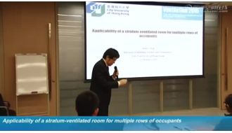 Ventilation201535-Applicability of a stratum\ventilated room for multiple rows of occupants