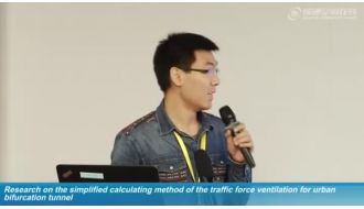 Ventilation201546-Research on the simplified calculating method of the traffic force ventilation for urban bifurcation tunnel