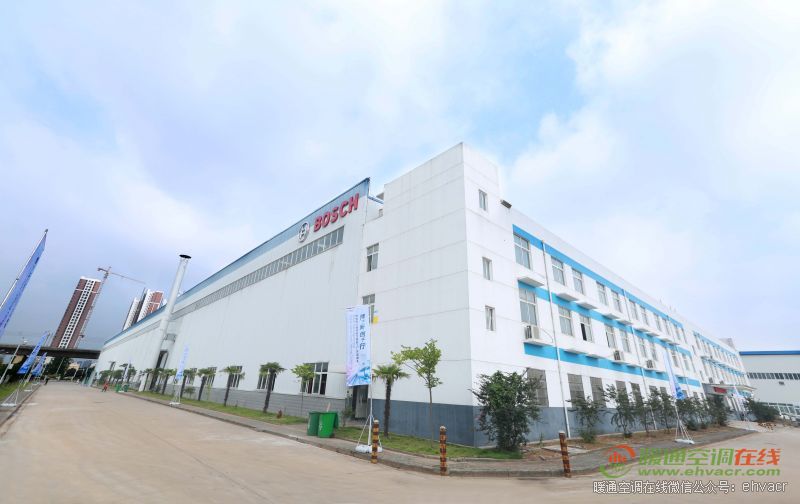 新闻图片2_博世热力技术（武汉）有限公司高新工厂