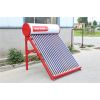 海納德太阳能生产厂家18支管屋顶式太阳能热水器