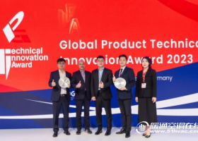 美的空调亮相IFA2023获赞誉 斩获两项创新技术金奖