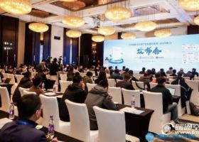 《中国制冷空调产业发展白皮书（2023年）》发布会在京举行