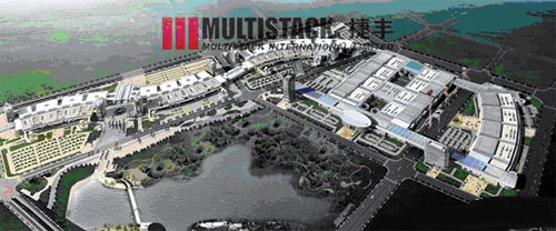 multistack捷丰喜获义乌国际商贸城千万大单