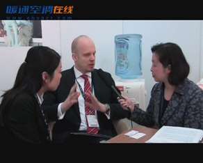 2012供热展-博世热力技术（北京）有限公司采访